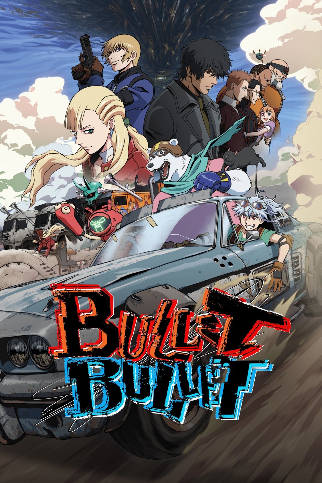 Bullet Bullet (2025 TV Series)